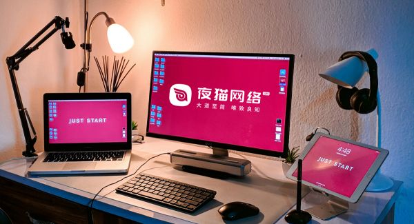 2025網(wǎng)站建設(shè)服務(wù)商適配指南 10大優(yōu)秀建站開發(fā)企業(yè)核心對(duì)比與避坑技巧