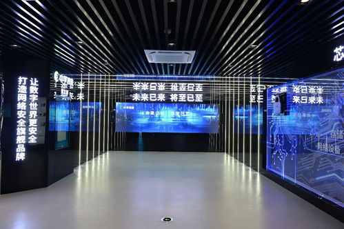 網安信創東風勁，中孚信息鑄造“大安全”防線