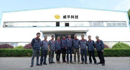 威平科技 深耕網(wǎng)絡(luò)科技領(lǐng)域的技術(shù)創(chuàng)新引領(lǐng)者