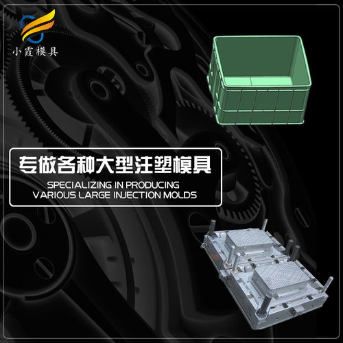 模具加工中的高質(zhì)量模具設(shè)計(jì)要點(diǎn)