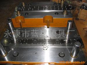 永康市藍(lán)星模具廠 · 專業(yè)沖壓模具方案 · 精密耐用｜經(jīng)典產(chǎn)品列表